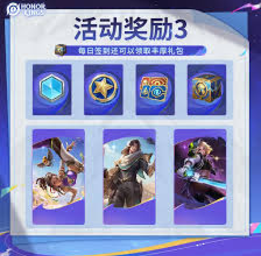 首页